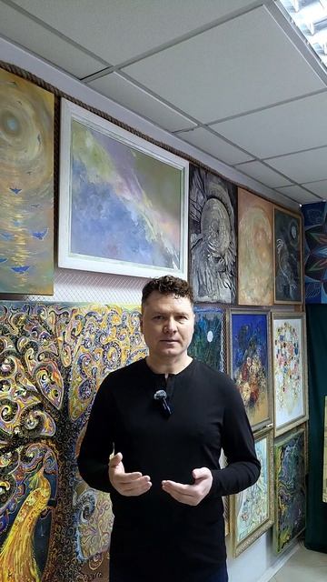 Изотерапия не туда или