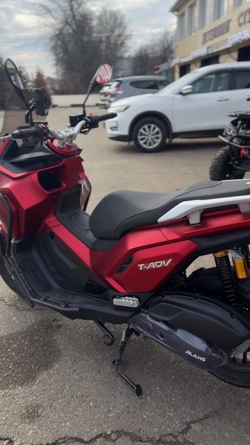 Макси Скутер Jilang ADV Osaka 180 Leopard