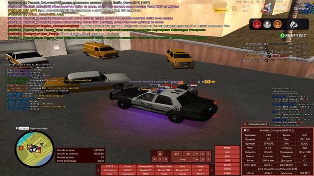 Grand Theft Auto  San Andreas 2026.02.16 - 00.48.59.29