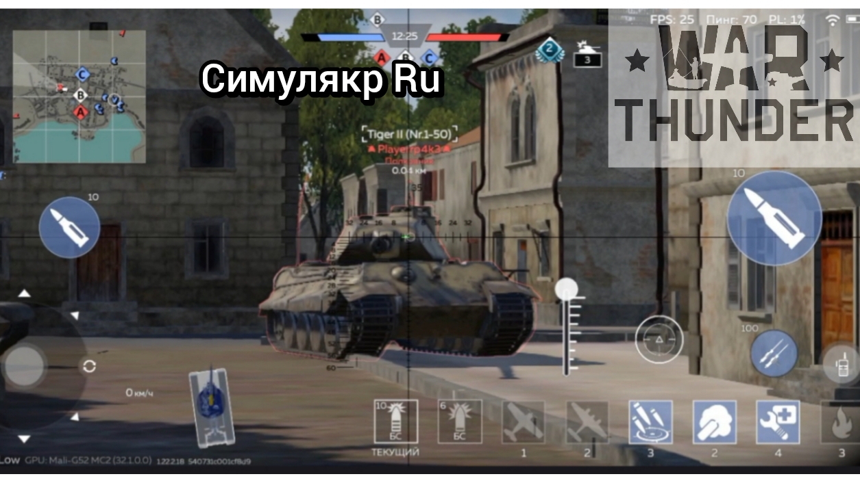 War Thunder: Т 10М. ТАНК ИМБА.