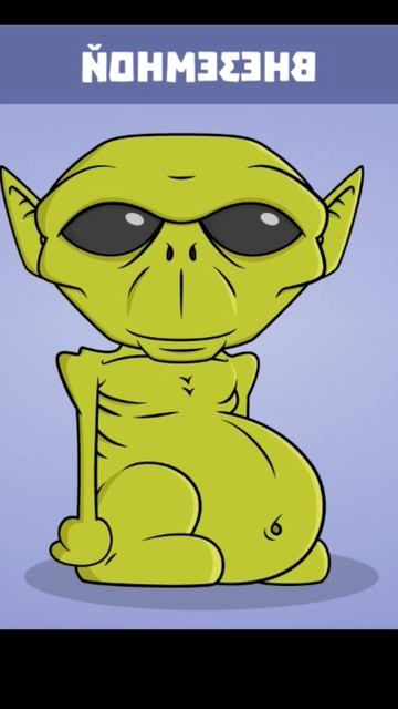 ‼️я пришел на РУТУП‼️