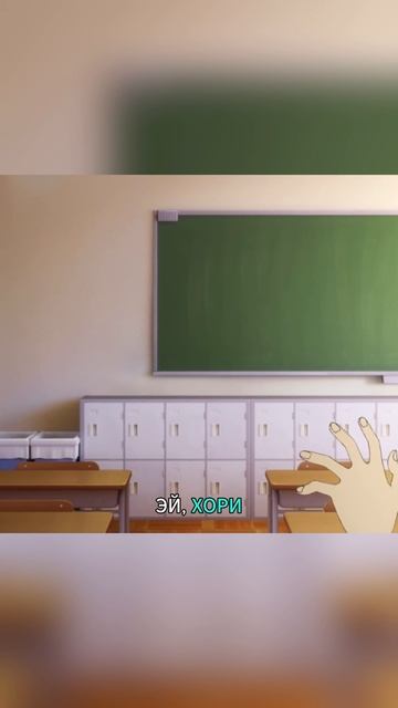 Прости, яйца не ждут :3 #anime #animemoments #аниме #анимемоменты