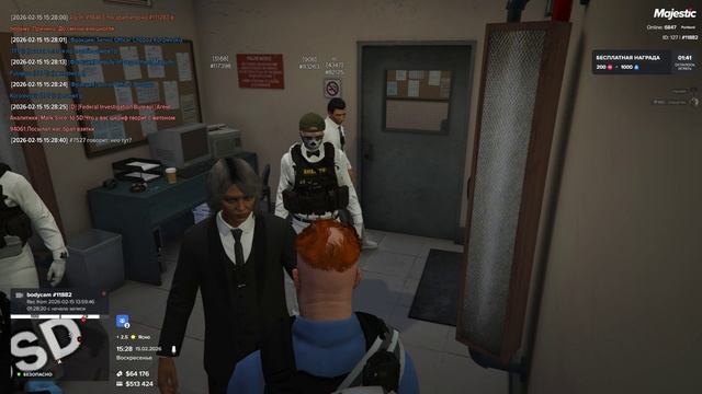 Тейко получают леща