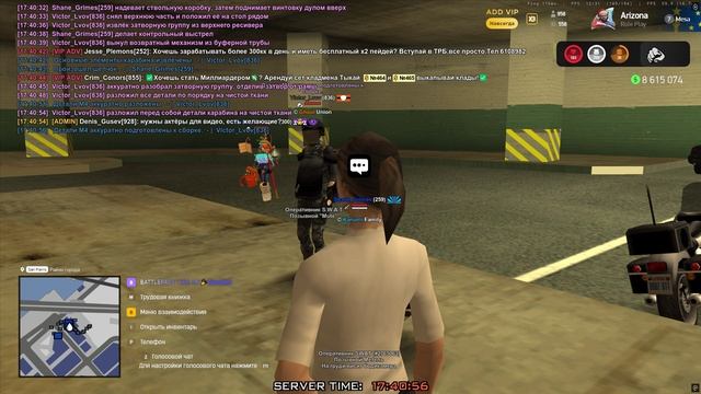 0520c586e4dfbb3c0c14a1e457b35b12