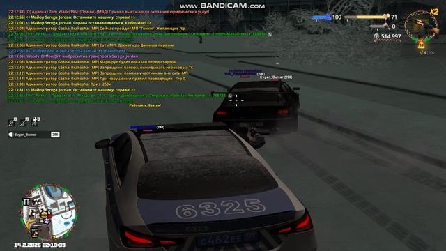 Gta_sa 2026-02-14 22-06-53-458 - Trim