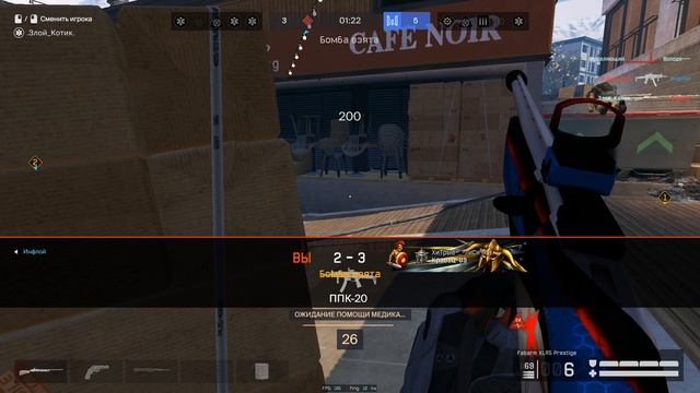 Warface 2026.02.15 - 12.15.52.02