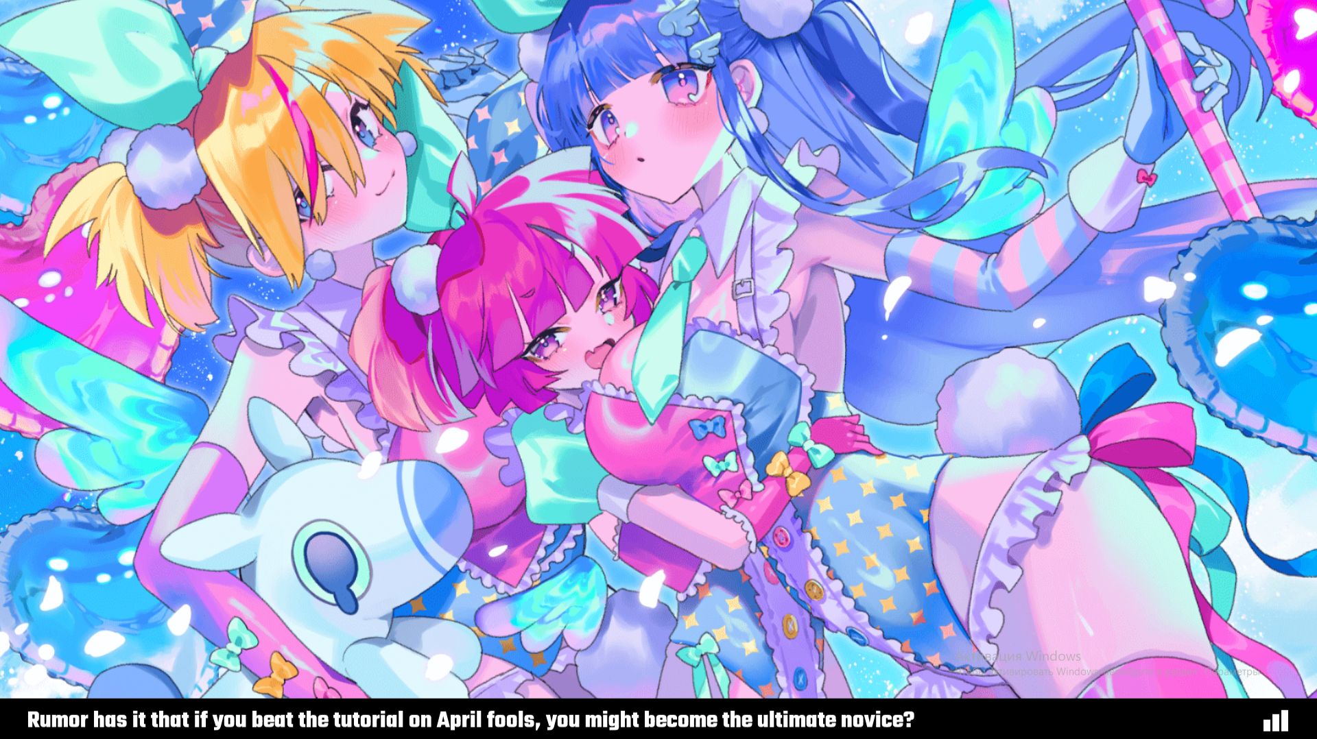 Muse Dash №13 Минус нервы