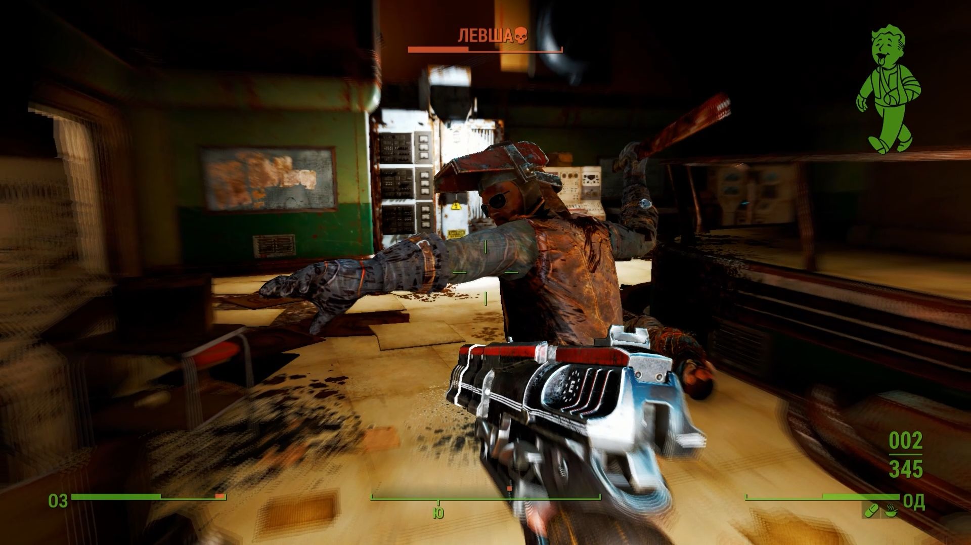 Fallout 4 Лоренсо | Штурм Парсонса | Прохождение | 2026