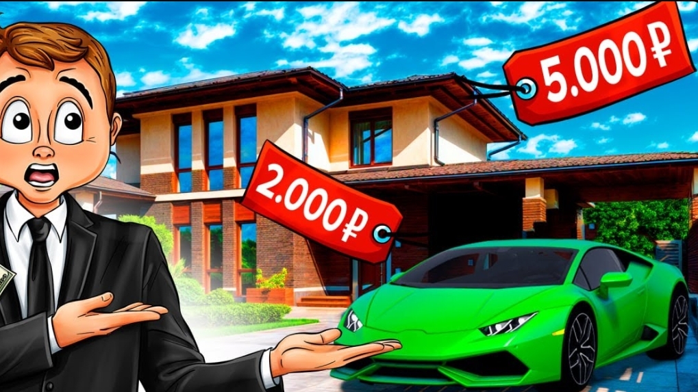 ЛУЧШИЙ СТАРТ ЗА 7.000 РУБЛЕЙ НА НОВОМ СЕРВЕРЕ ГТА 5 РП / MAJESTIC RP