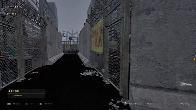 Quarantine Zone. The Last Check