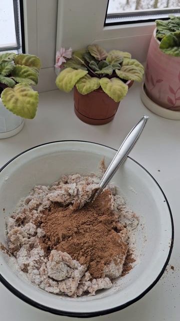 пп печенье брауни из фасоли