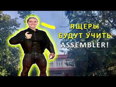 Летопись подвигов древних русов кскшников в борьбе с ящерами!