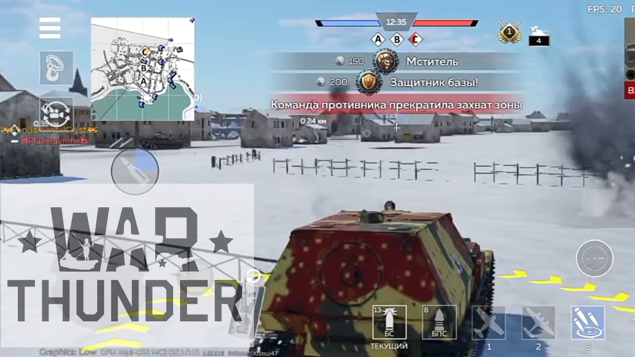 Элефант: Зверь Топовой Брони Фердинанд в  War Thunder