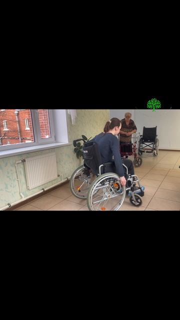 Обучение для сотрудников ЦОСО