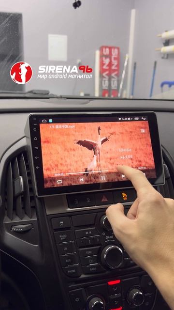 Opel Astra J - установка Android магнитолы🔧