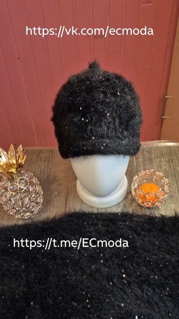 #вязанаяшапкаспипкой#вязанаяшапкаспипкойизэконорки#бактусспицами#комплектизэконорки#