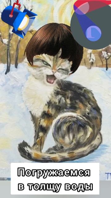 Кошачий сериал3.mp4