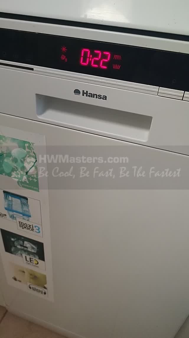 Посудомоечная машина Hansa не включается