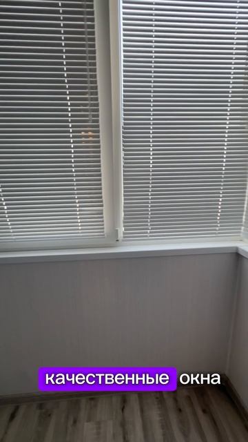 Обзор Новолесная