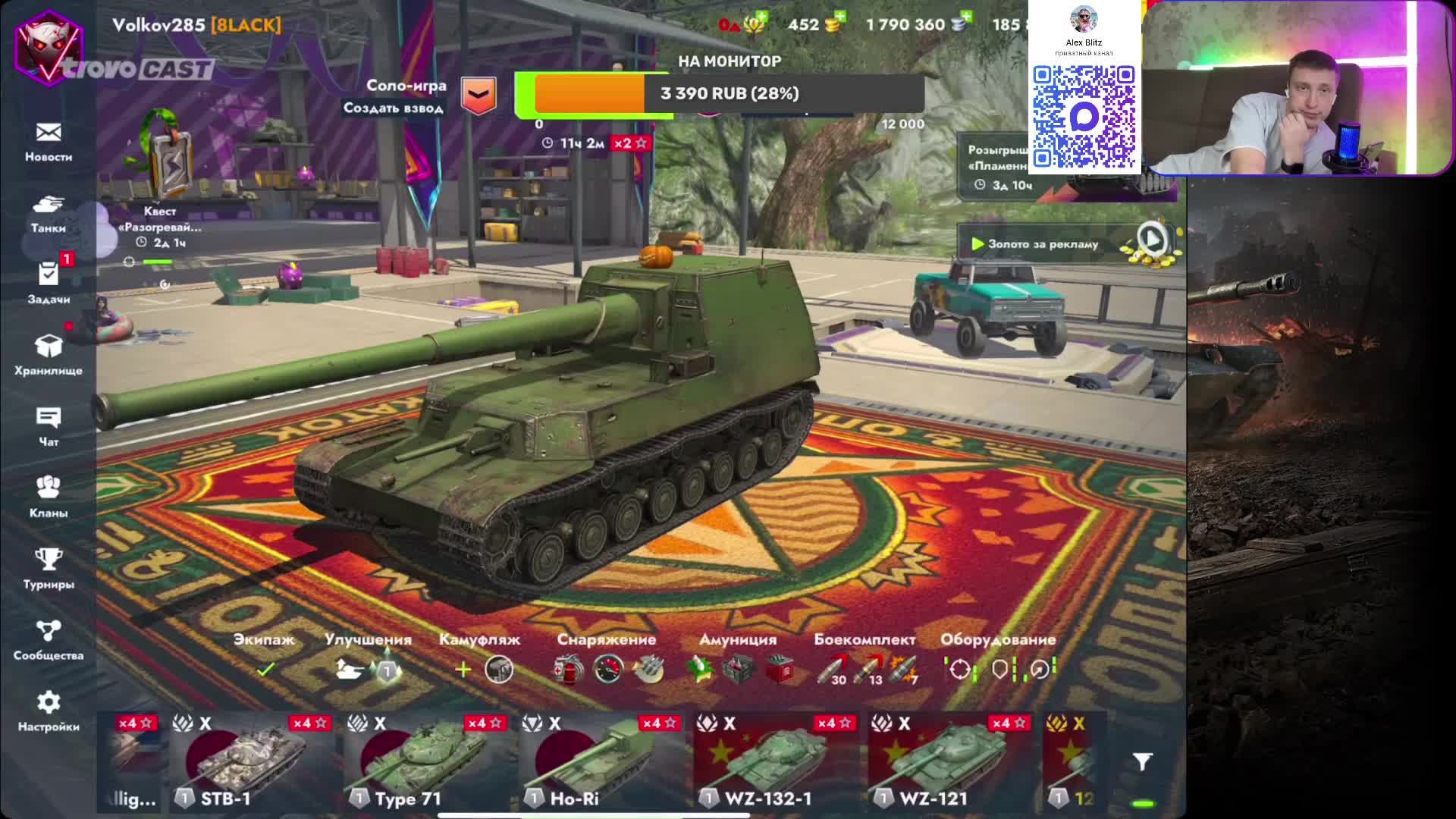 14accf3b6e90b6358c3e1b6d5d53791c