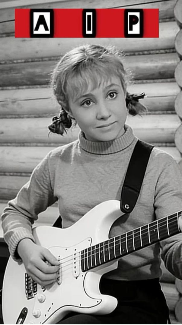 AIP - Девчата