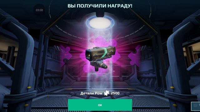 Вар Роботс: Распаковка блоков данных 💽