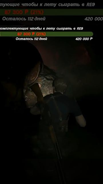 RE2 Канавы туда #residentevil2remake #hardcore #nodamage