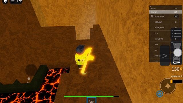 МЫ СРАЖАЛИСЬ ВЕСЁЛЫЕ ПРОТИВ ПРОСТЫХ роблокс