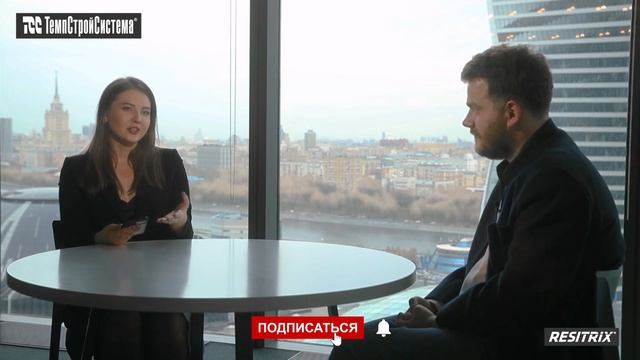 Интервью с архитектором Василием Тагильцевым — основателем студии Task Architects