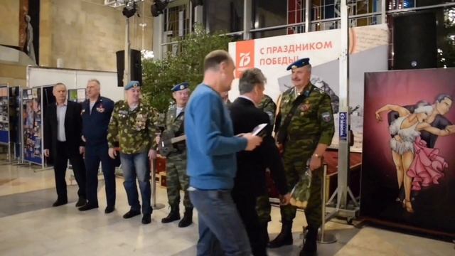 Ну вот и кончилась война...