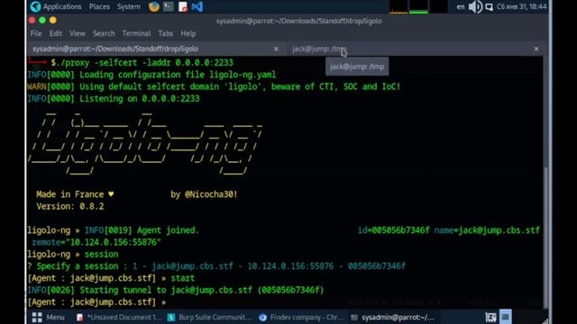 Разбор Commercial Bank на Standoff Hackbase