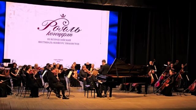 И.С.Бах,Концерт f-moll для фортепиано с оркестром,1ч.Константин Цирин,Вятский симфонический оркестр