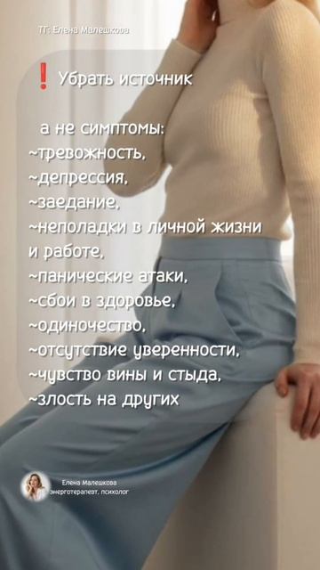 ЖИТЬ ЛЕГКО