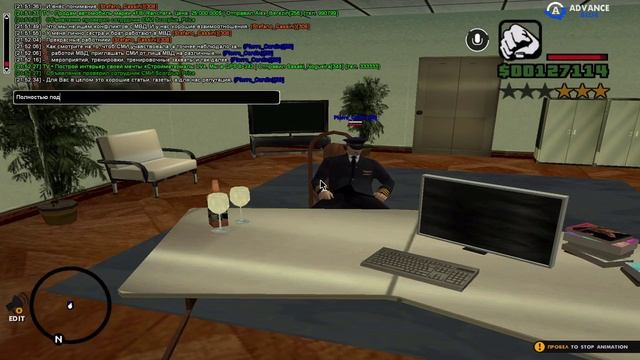 общение с новым мвд