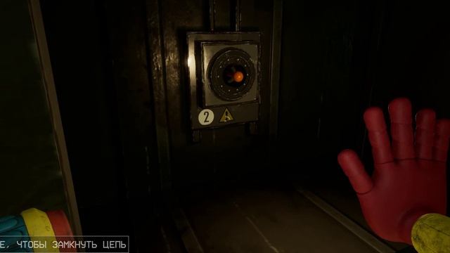 Играю в Poppy Play Time  Chapter 1