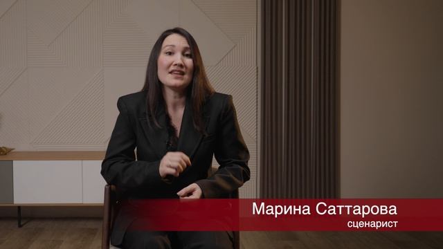 РПГ_Москва «Сказ о героях Отечества»