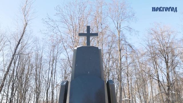 Традиционный митинг на Торговой стороне собрал новгородцев, почтивших память павших в Афганистане