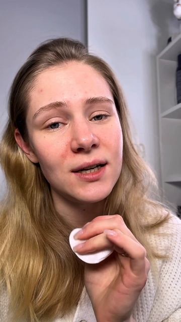 Не совершай эту ошибку