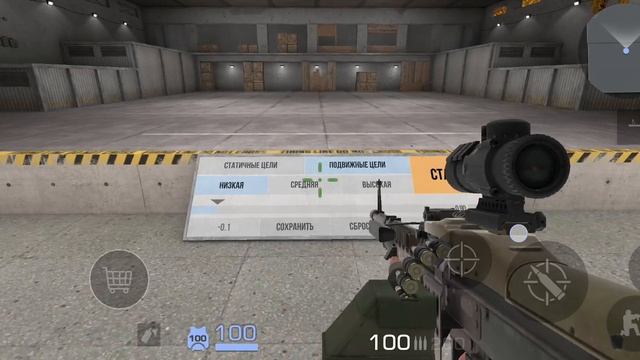 игра в Standoff 2