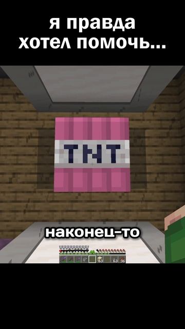 Героями становятся избранные! 😎 #сарол