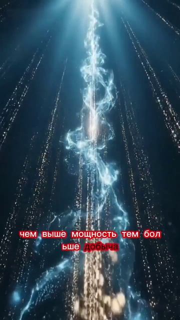 Как работает HashMine #shorts #mimi #bitcoin #майнинг #hashmine #GonkaAI