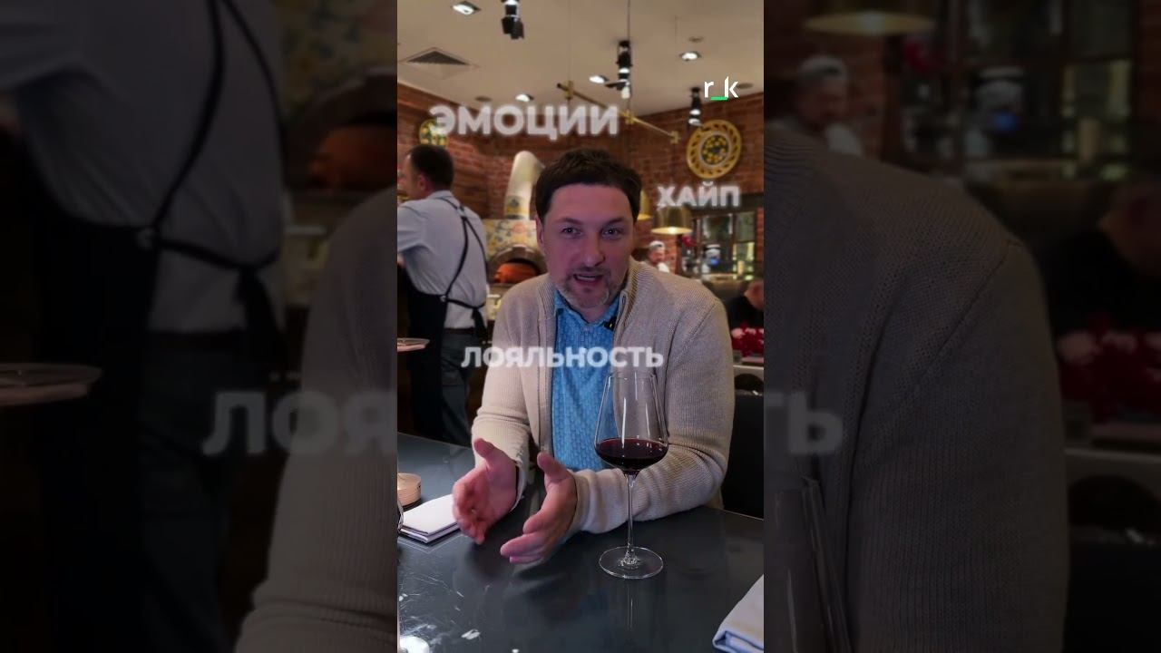 Дайджест новостей HoReCa