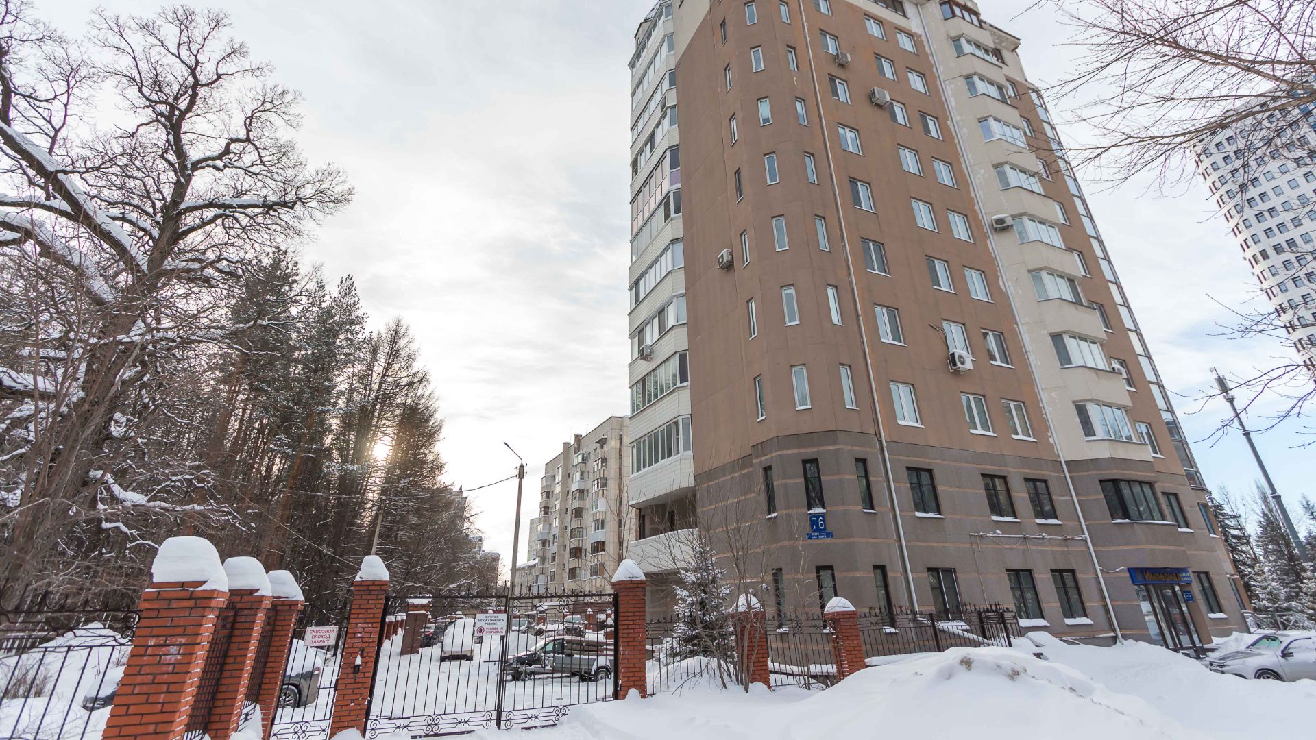 Башкортостан Респ.,г. Уфа,Октябрьский р-н,ул. Рихарда Зорге,д. 76