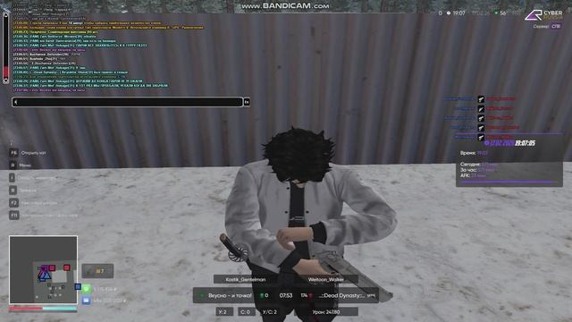 MalinazBenzoo2