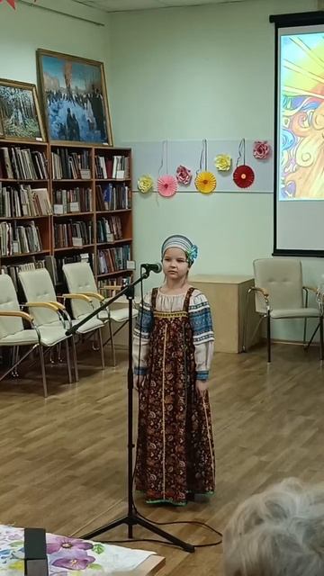 Варнавских София, 9 лет - г. Новосибирск