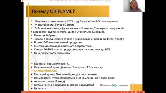 92a26316331b84812553d2d3d66db793