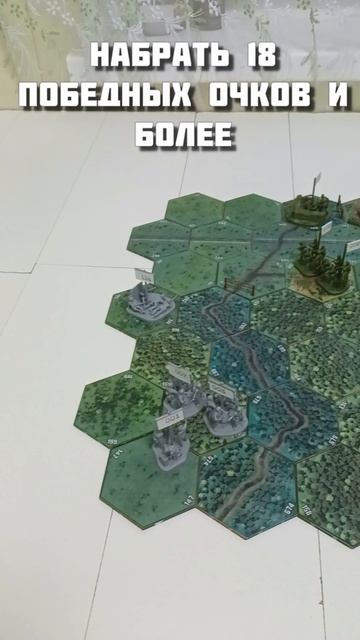 Кестеньга, 1941-08-07