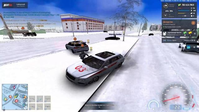 дм  + оск