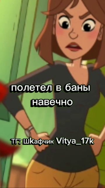 Vitya_17k - Subway6surf9! (23.02.26 - 00:00 по мск)