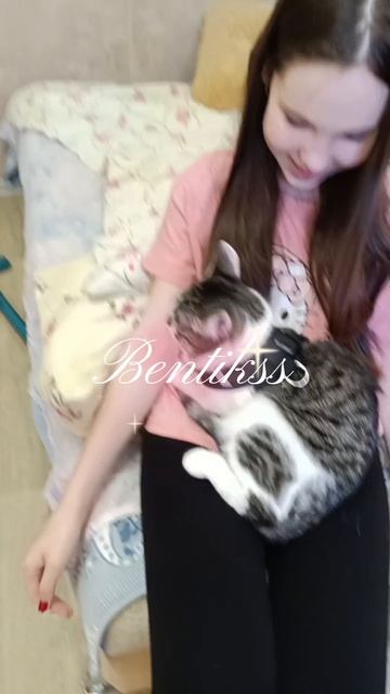 прогулка Bentikss ☆